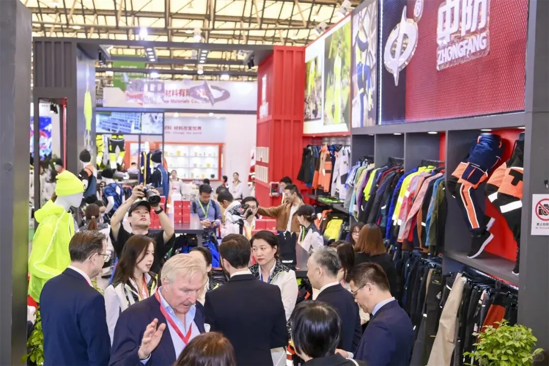 安全装备新优势，尽在2026上海劳保展