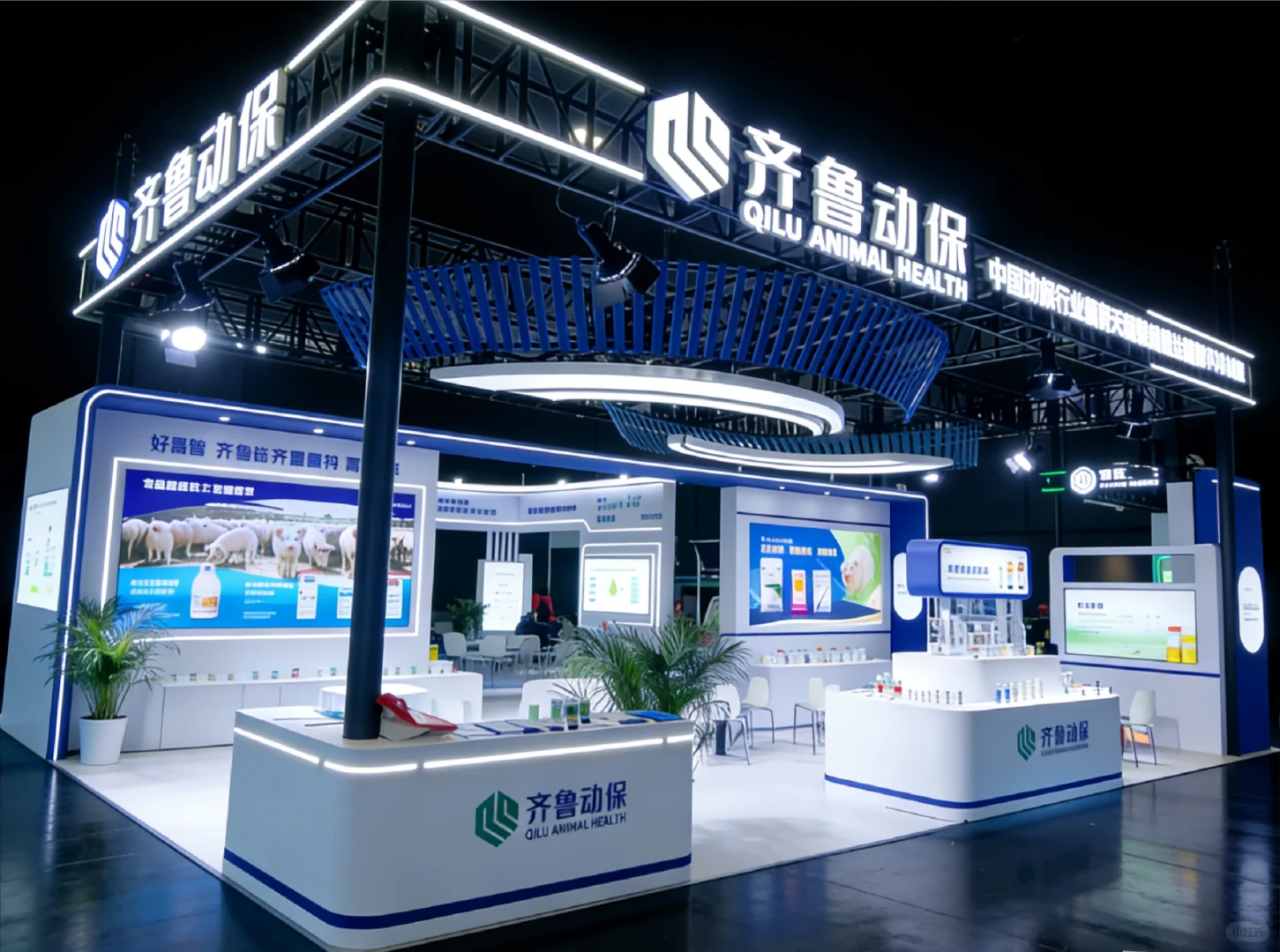 为什么优质展台设计能直接落地?