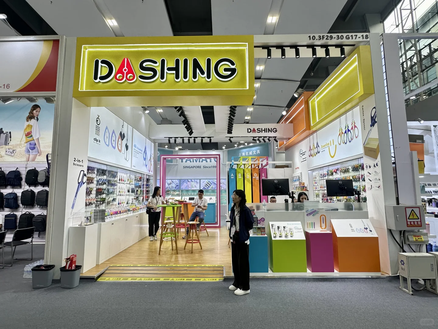 广交会极简展台大曝光!原来极简风是这样的