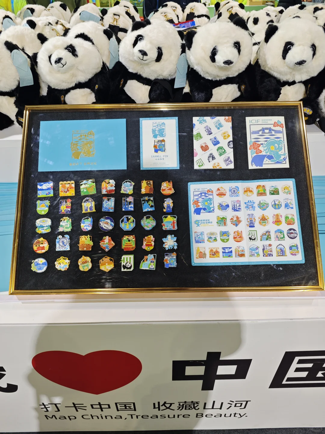 休博会收官日?3D打印自己的Q版徽章好玩