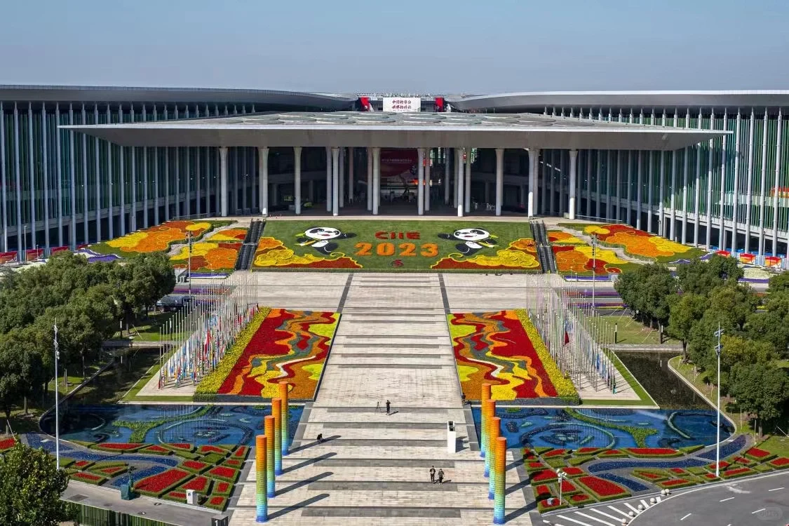 上海进博会作为新时代共享未来