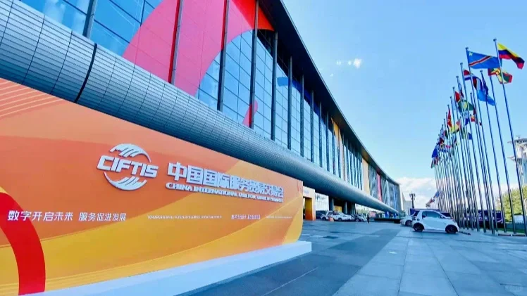 中国10大知名政府展会