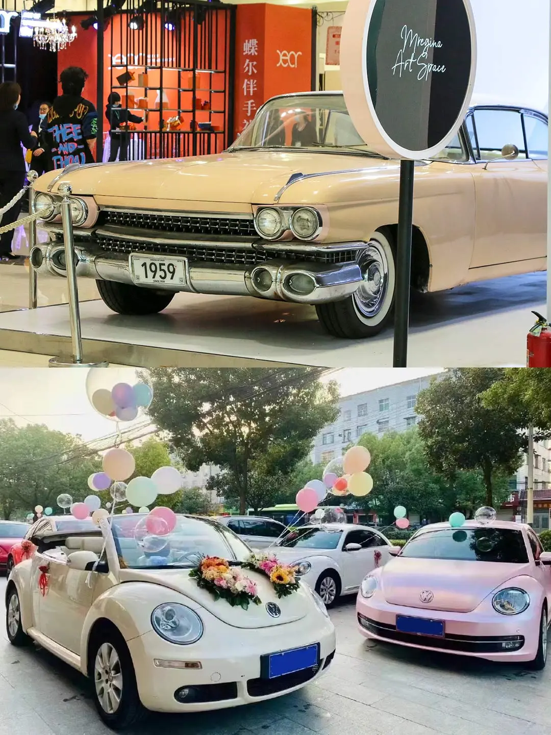 北京婚博会本周末开?避坑攻略+门票?