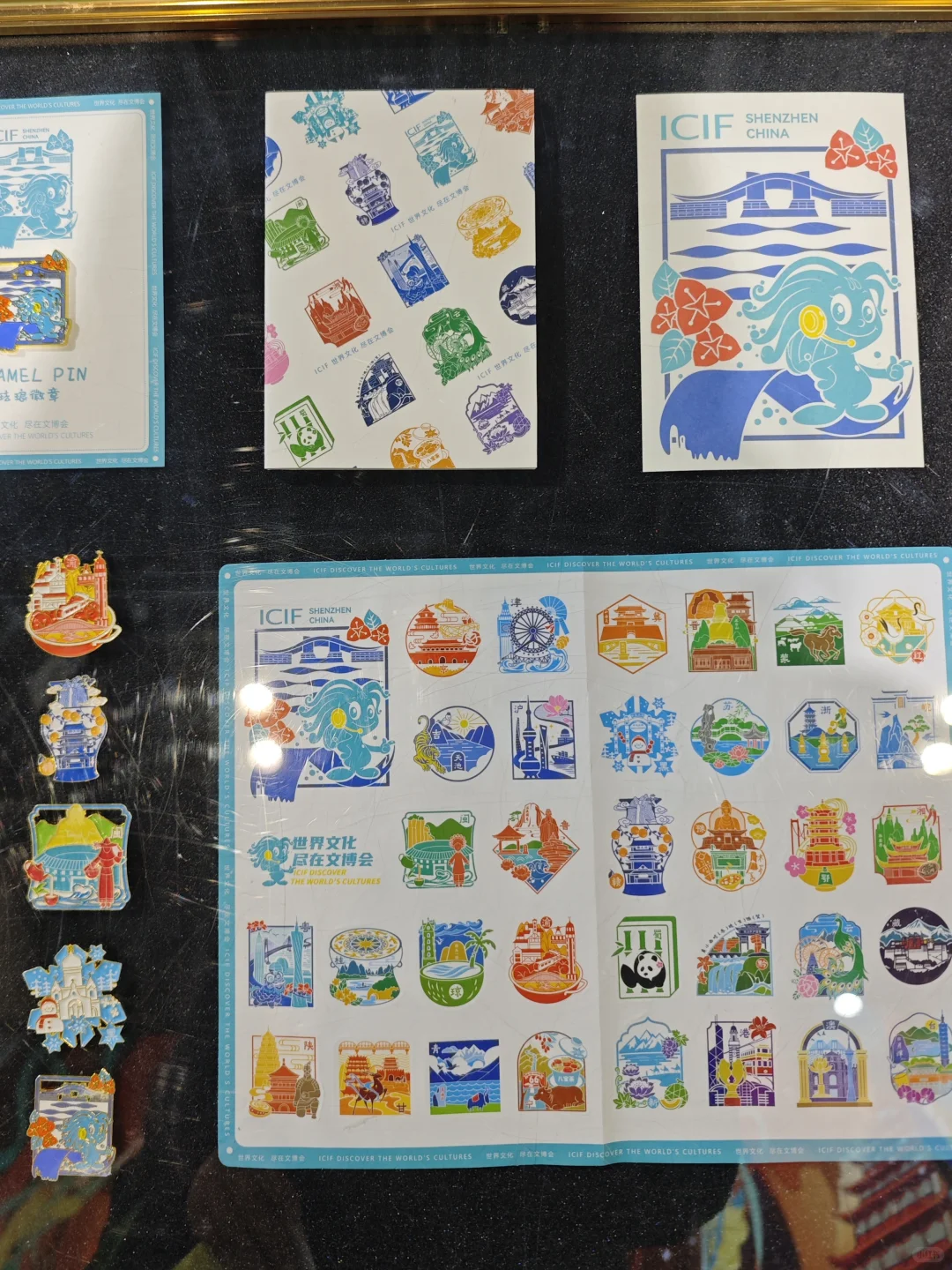 休博会收官日?3D打印自己的Q版徽章好玩