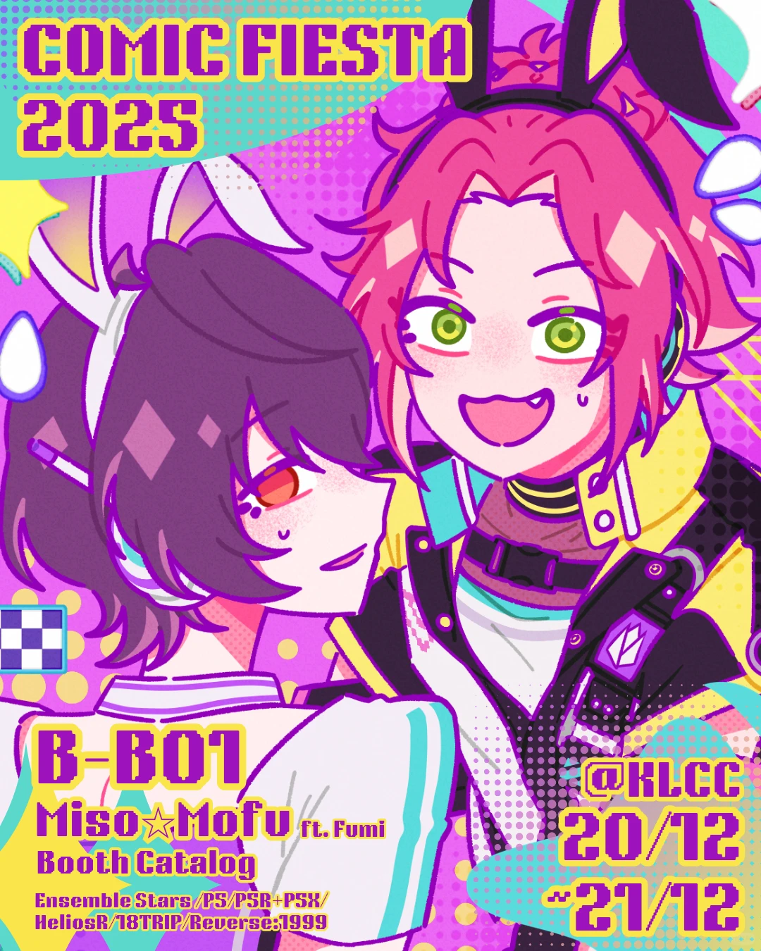 《 ??Comic Fiesta 2025｜摊宣 》