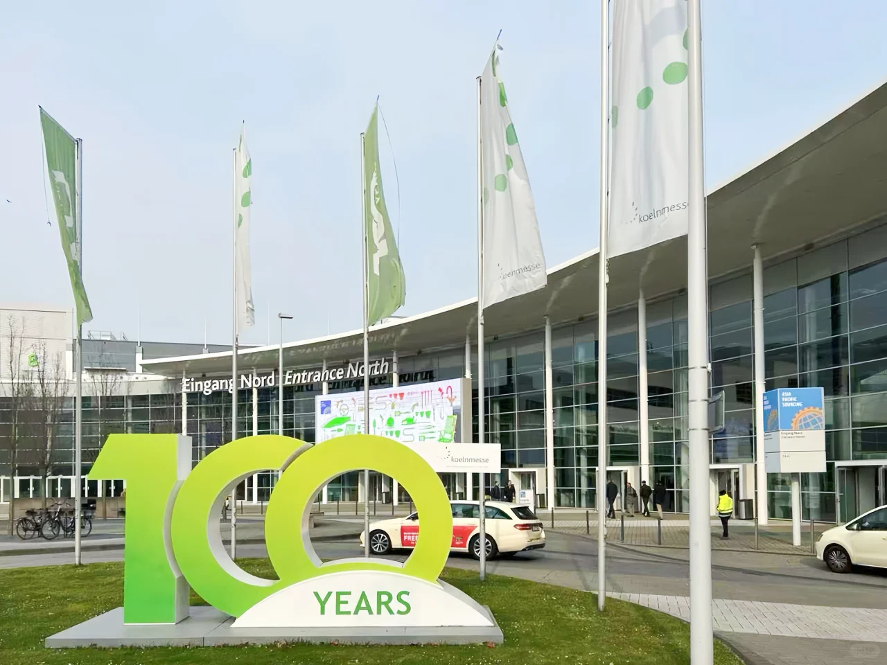 科隆亚太采购交易会盛大开幕