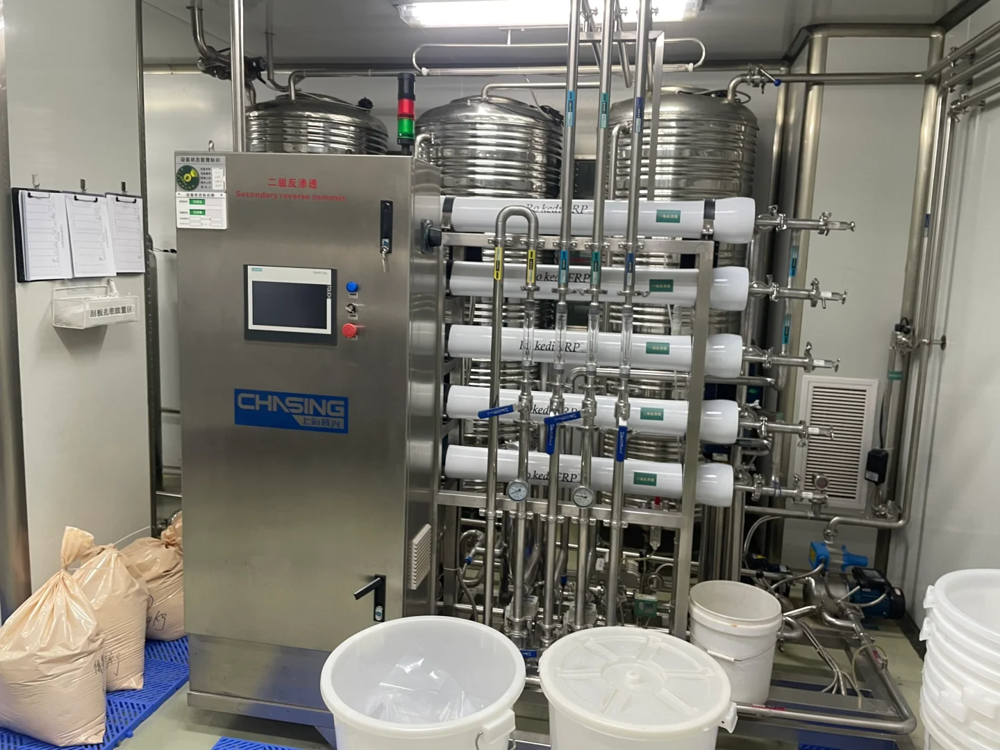 零距离参观彩妆生产车间！