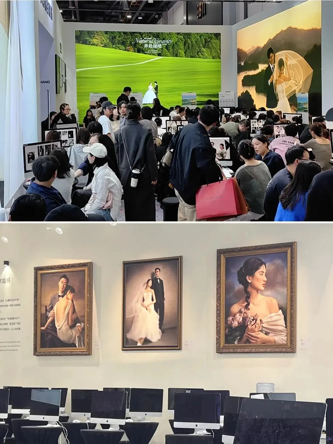 北京婚博会本周末开?避坑攻略+门票?