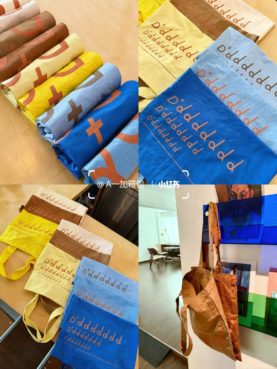 彩色多巴胺尼龙包源头工厂?小批量50个起