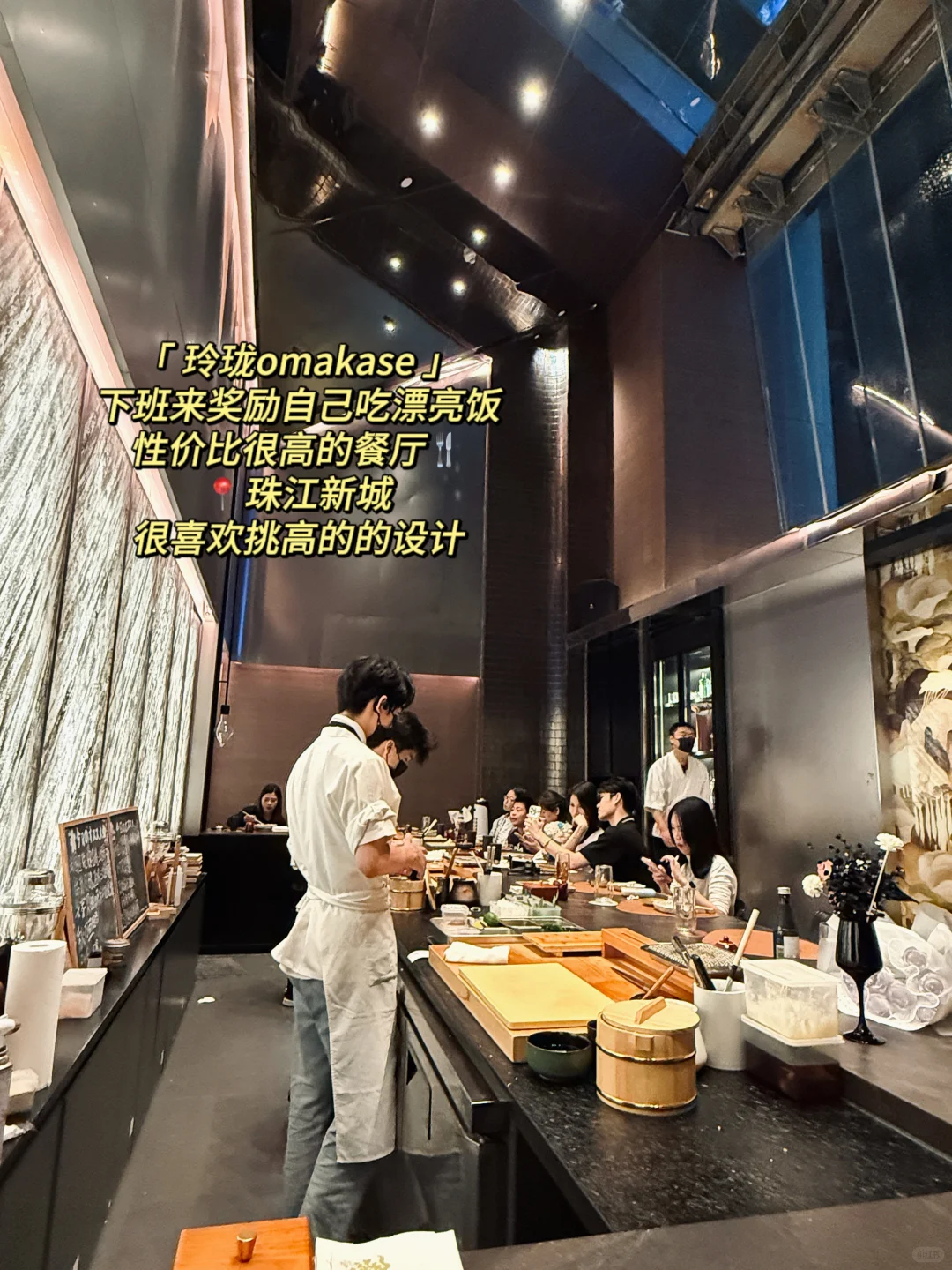 中大plog✨勇闯广交会收入5k+打工日记