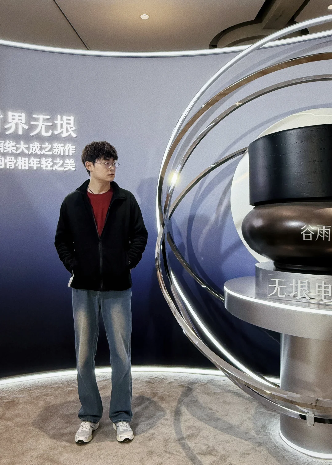 国货｜逛发布会，付款码直接被刷爆?