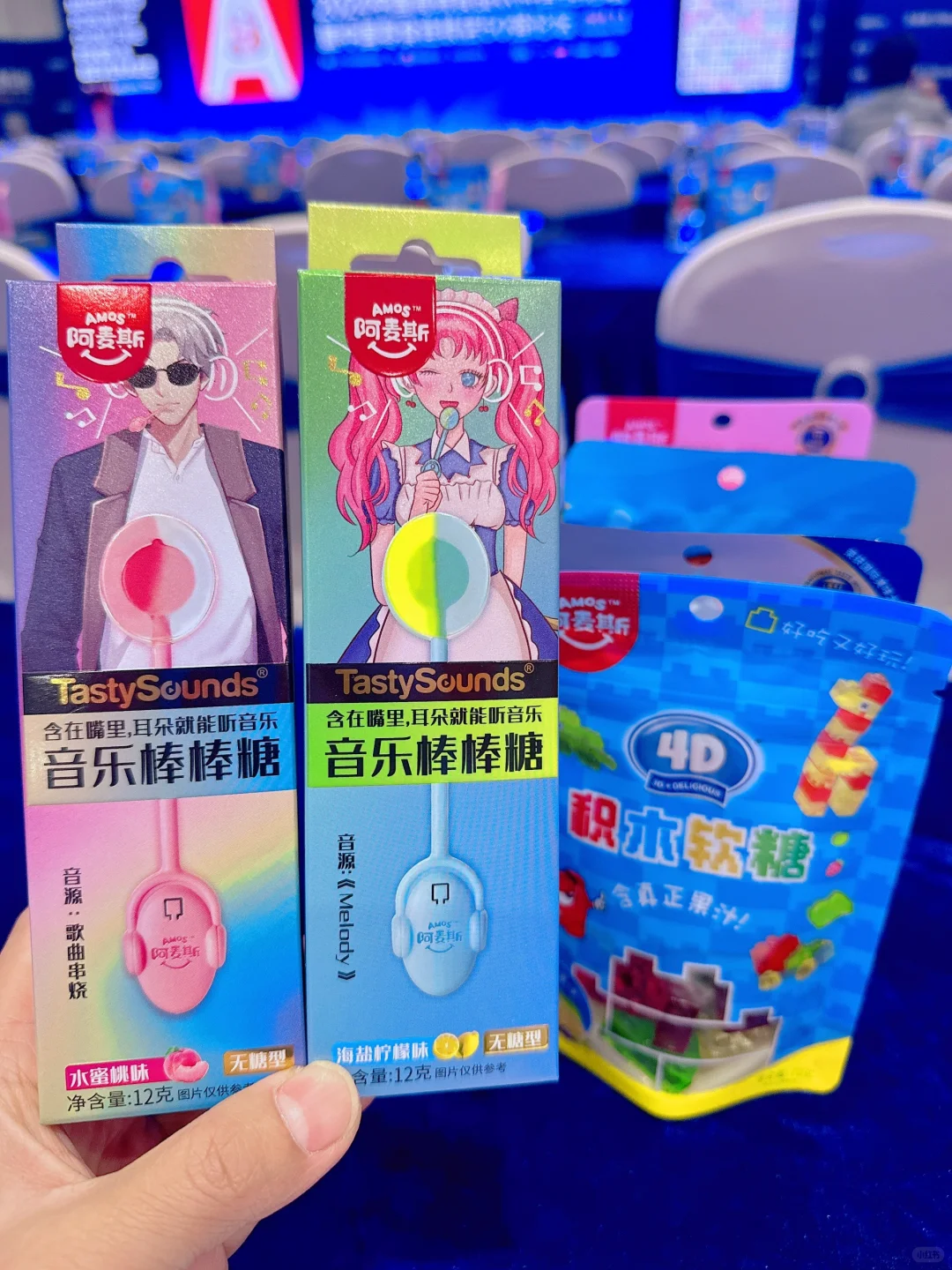 免费试吃！深圳全食展来啦！观展攻略戳！