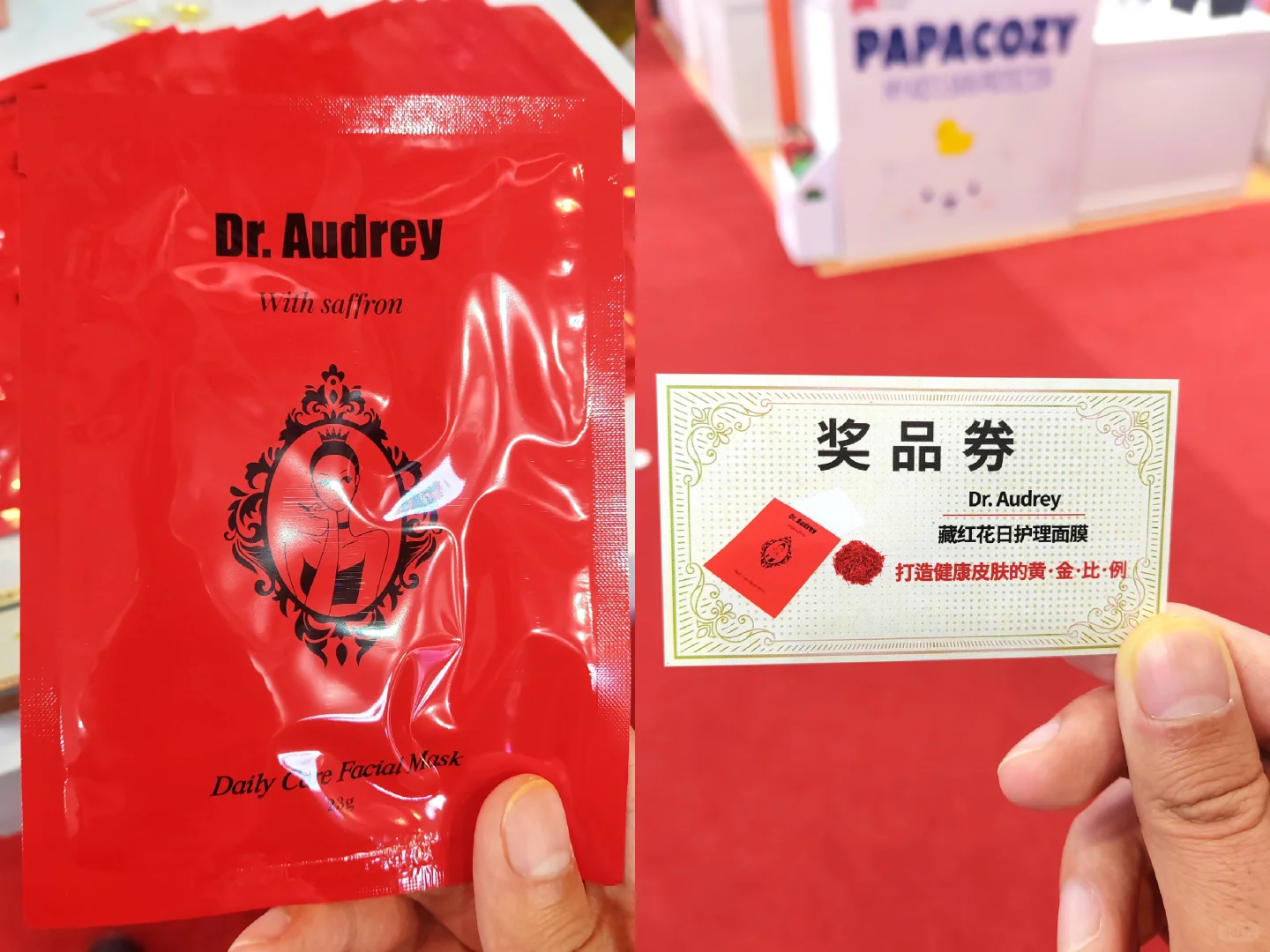 11.7进博会“战绩”分享（附打卡攻略）