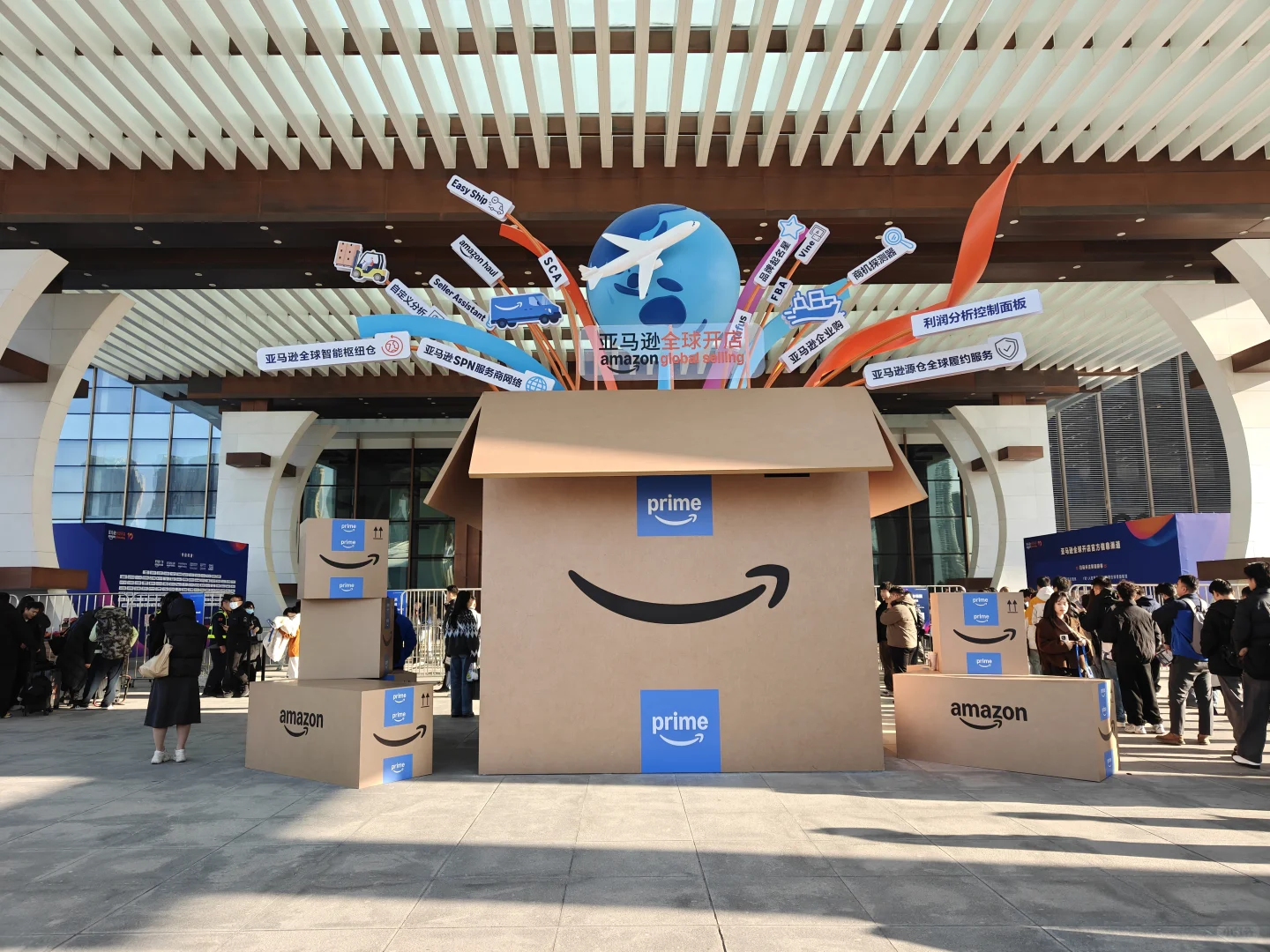 2025亚马逊展会初探 ?