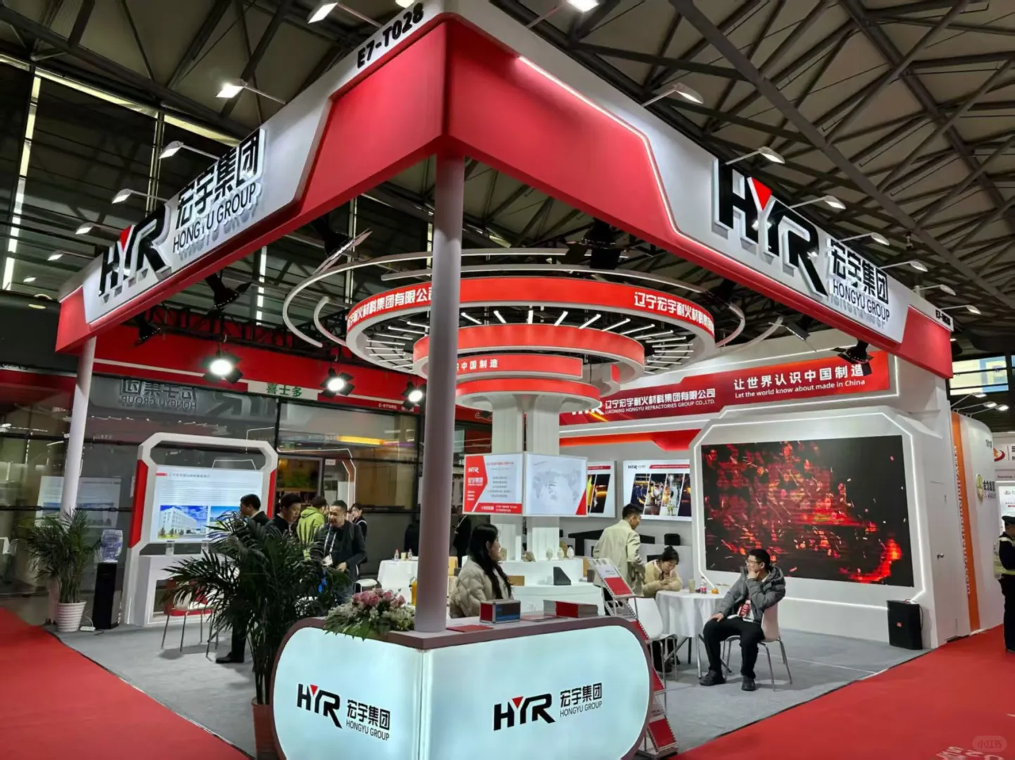 MTM 金属展 这家的展台也太会了！