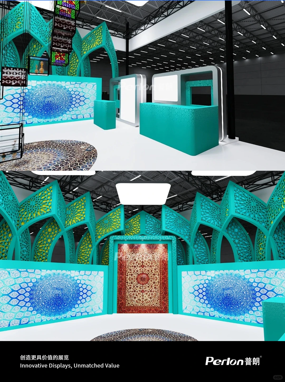 伊朗 | 进博会 | 展台设计搭建 | 普朗展览