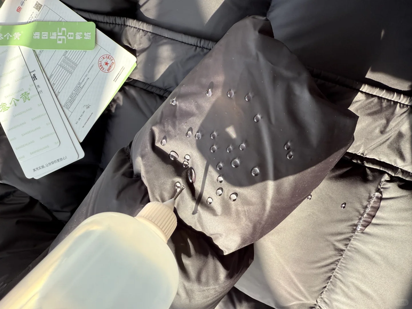 风很大的叁个黄95羽绒服,你们买了吗