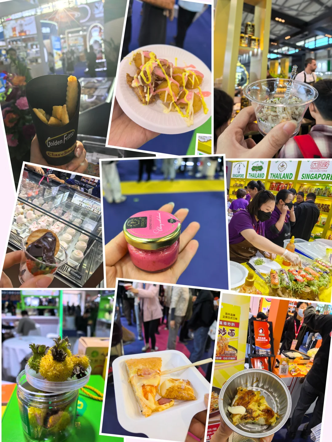 上海环球食品展｜20万㎡逛吃攻略！免费试吃