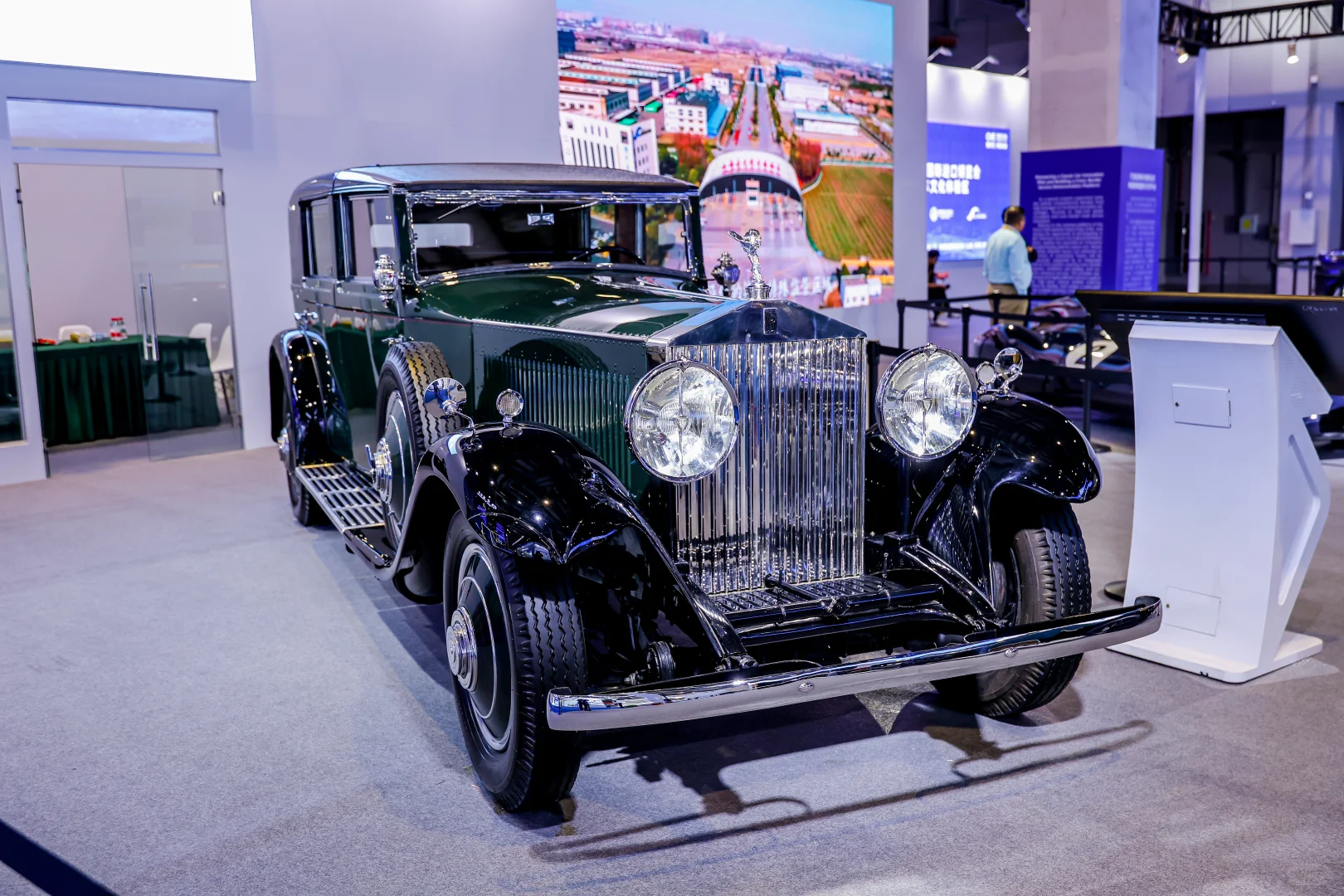 2025进博会之旅结束，回济