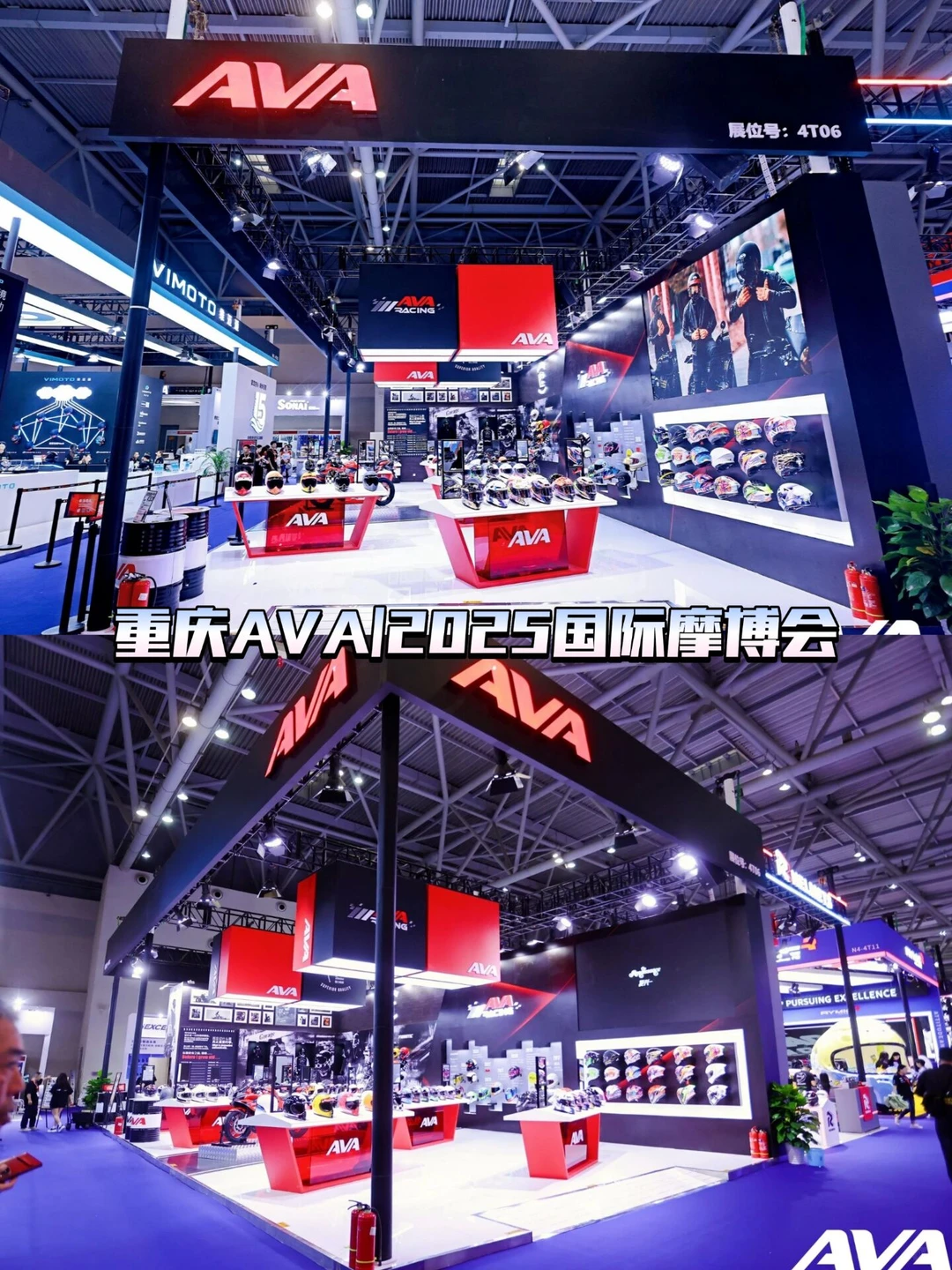 重庆展会?【摩博会展位】干货分享