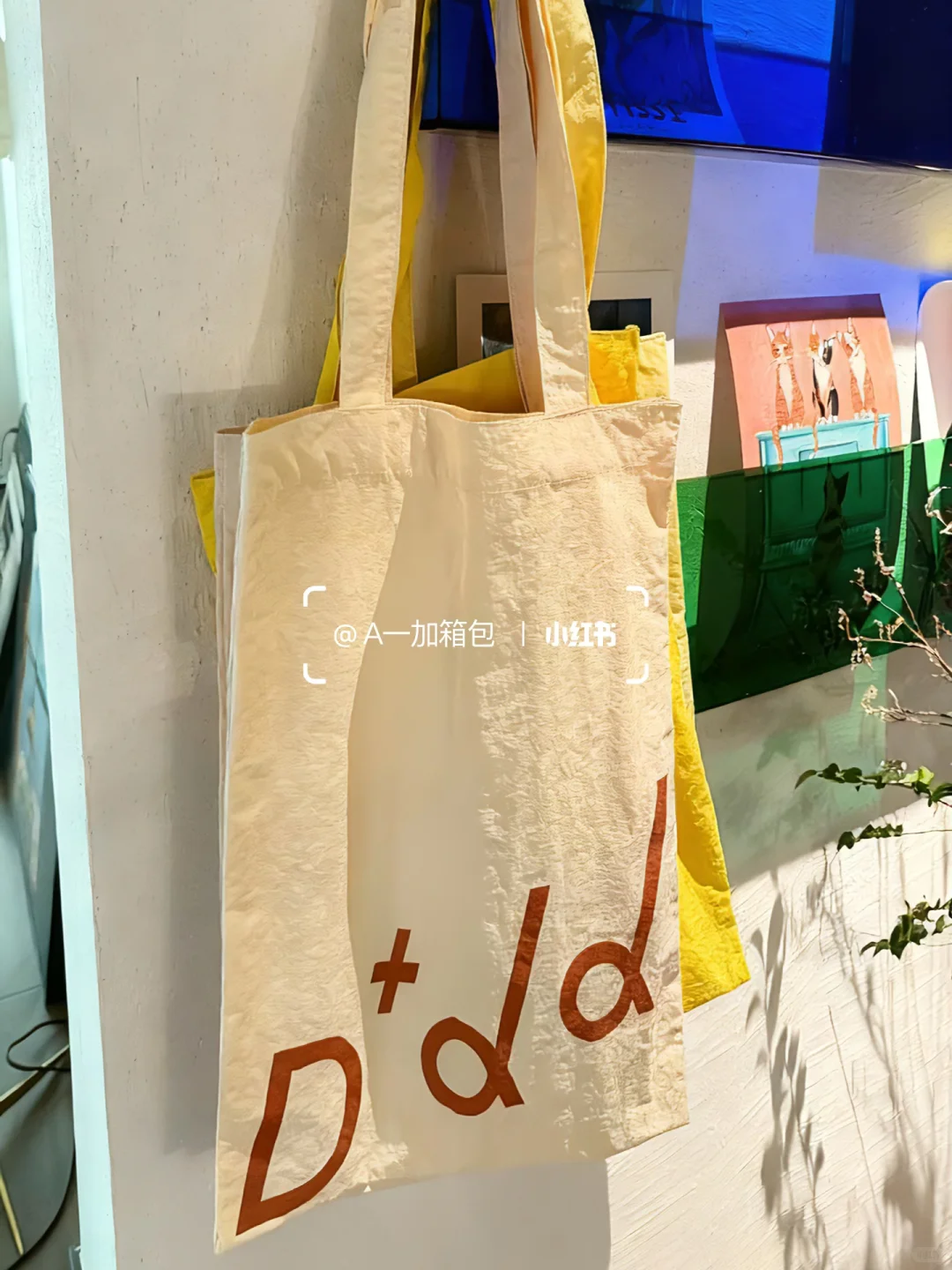 彩色多巴胺尼龙包源头工厂?小批量50个起