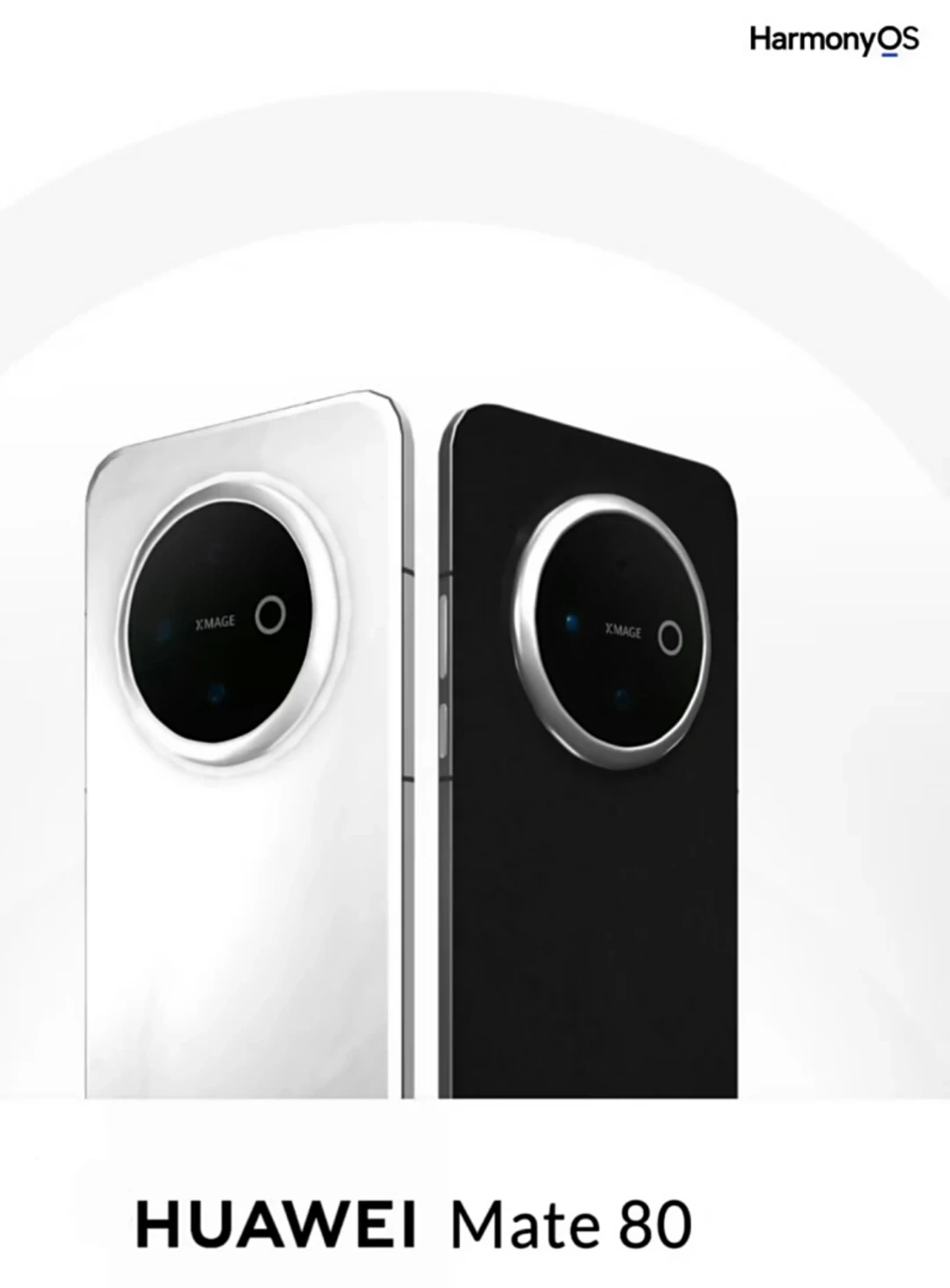 华为Mate80系列新品发布会