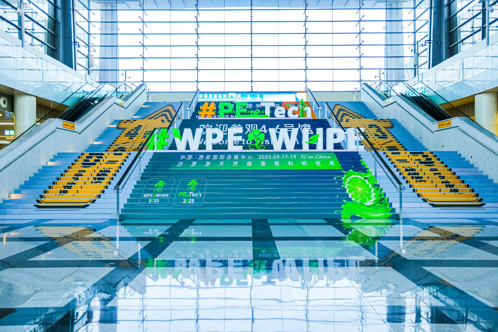 WPE&WHPE的核心采购商