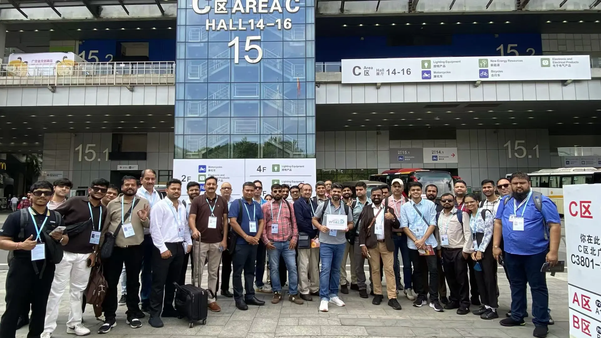 带50人商务图参加广交会,游广州