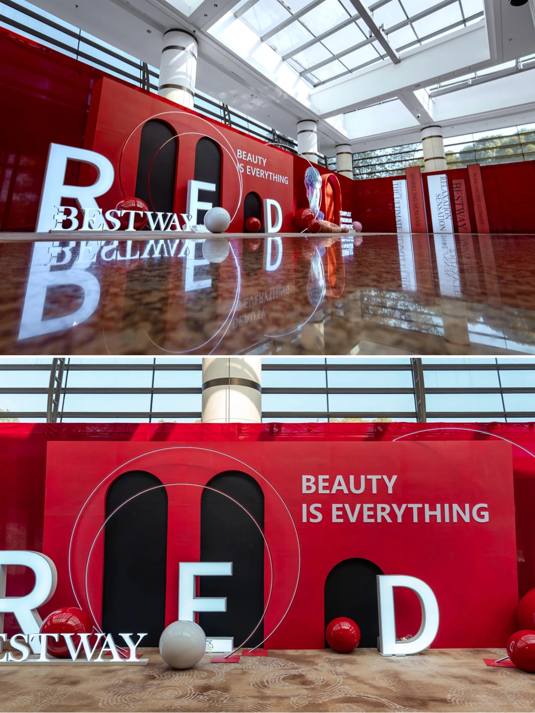 美业红运，当红不让！这场年会员工都说绝了