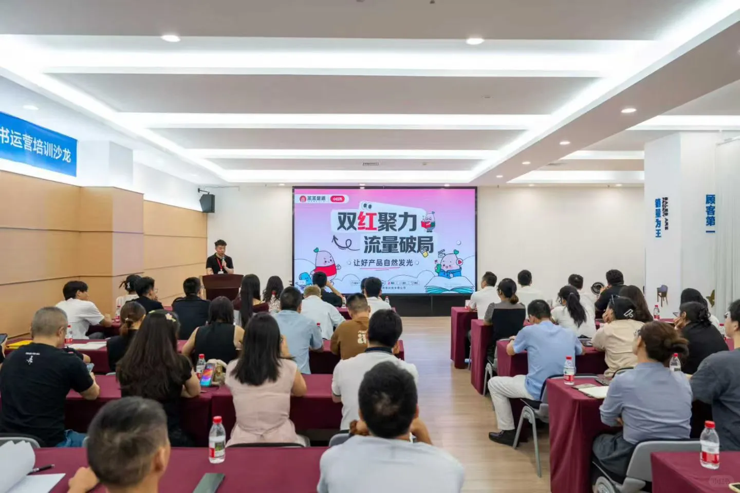 ? 行业盛会:知识与灵感的碰撞 ?