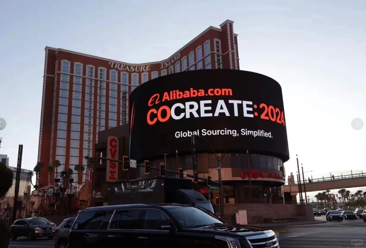 COCREAT2024｜阿里巴巴国际站｜拉斯维加斯