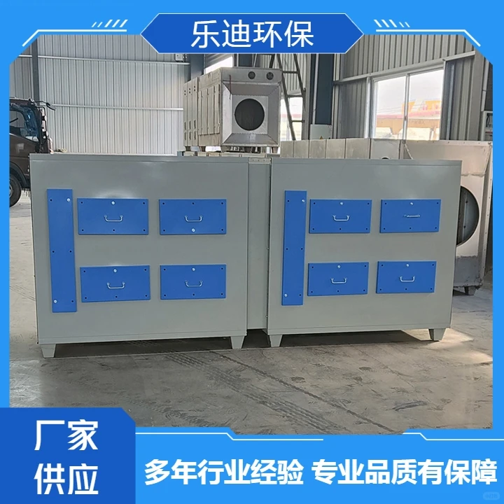 碳钢材质活性炭吸附箱供应专业规范