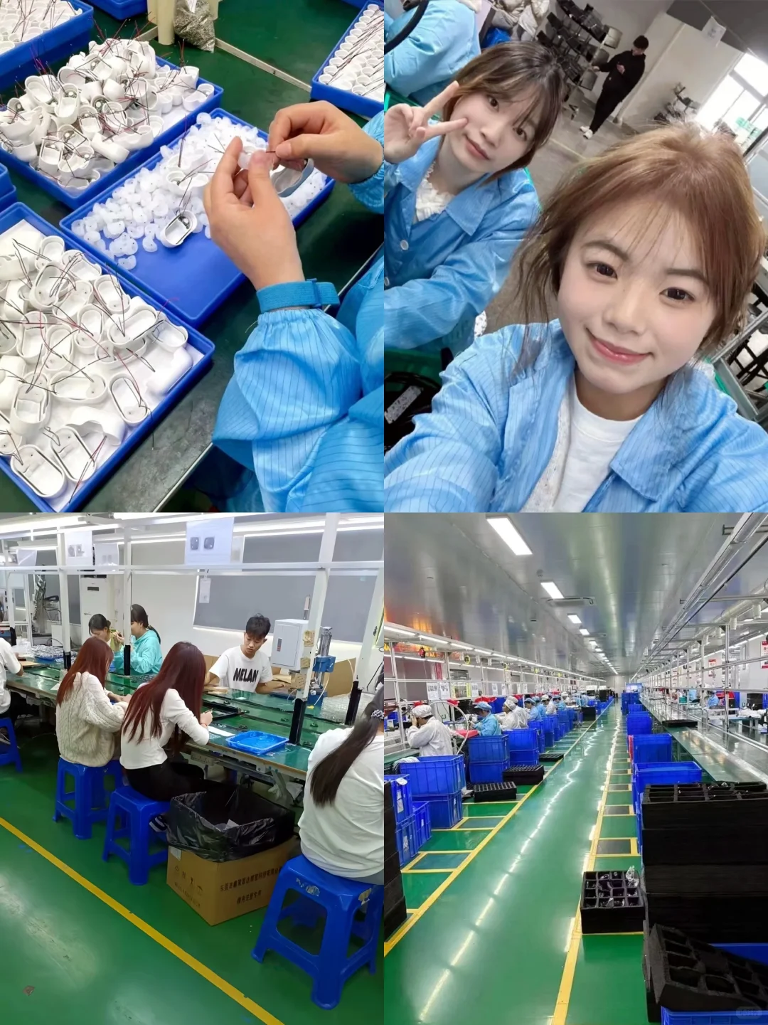 我也不想进厂啊，但一天240是真的爽！