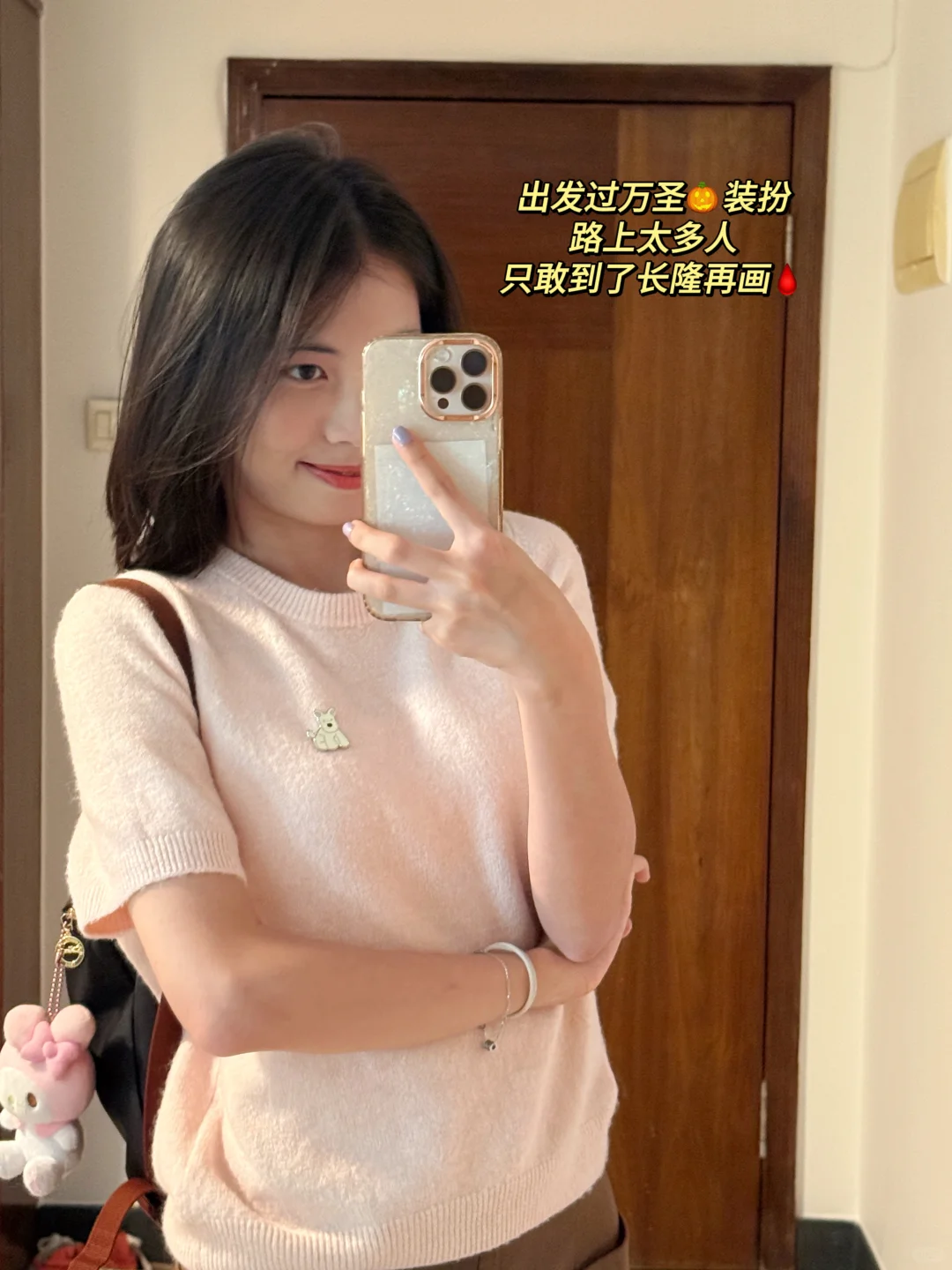 中大plog✨勇闯广交会收入5k+打工日记