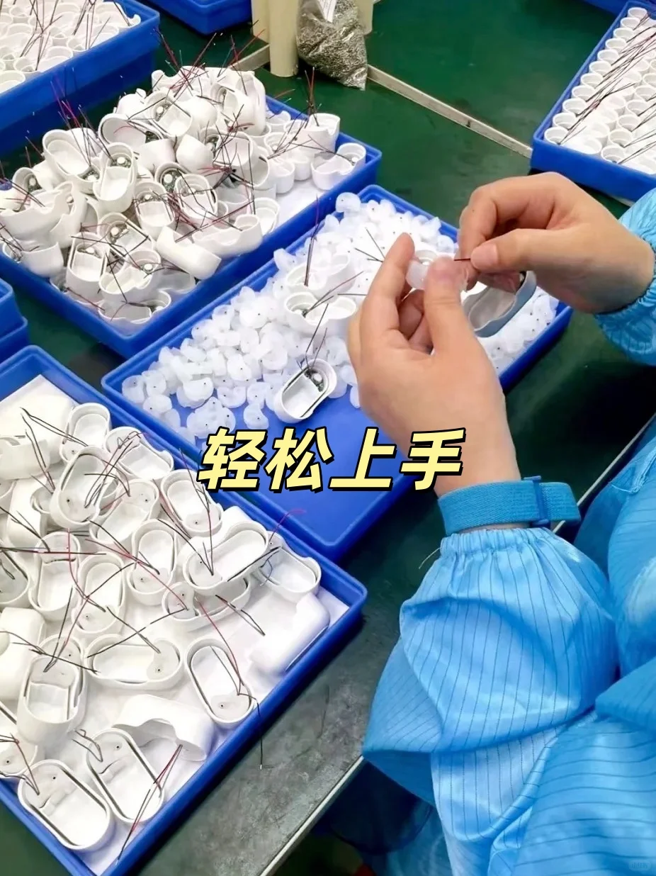 我也不想进厂啊，但一天240是真的爽！