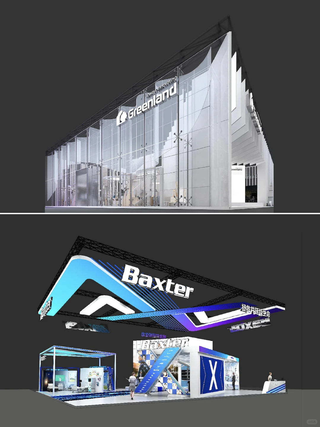 ?2025上海进博会,展台设计提升品牌!