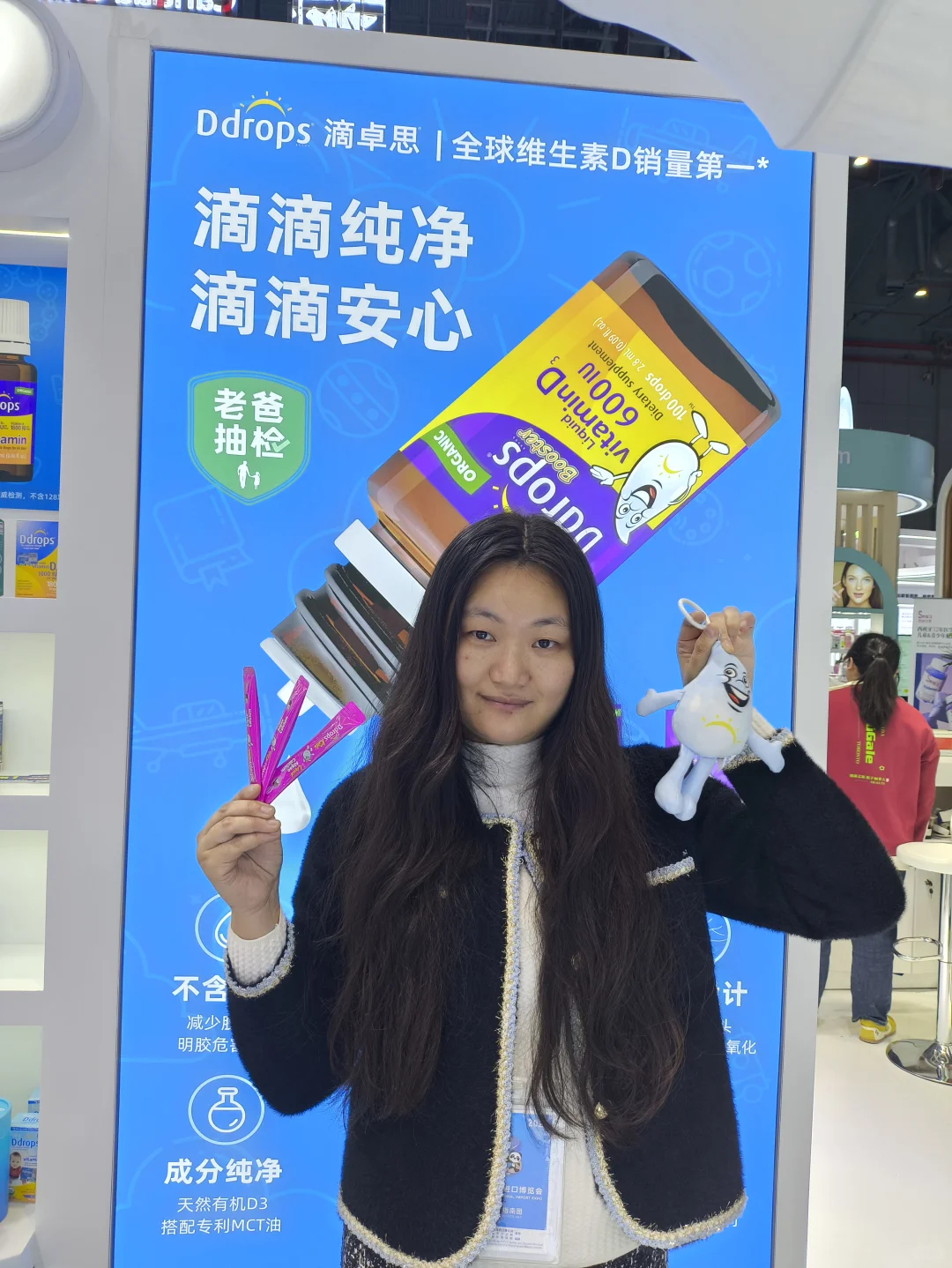 进博会逛展实录｜Ddrops滴卓思太给我长脸了