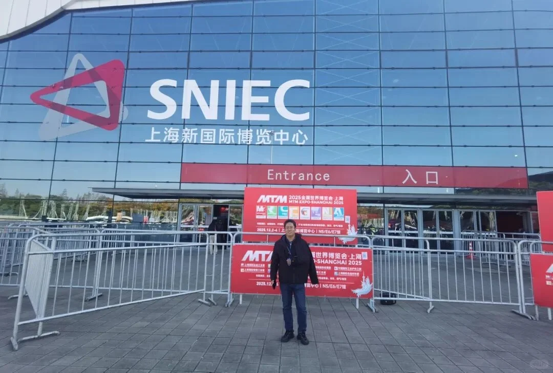 东宇东庵赴沪观展 共探热处理行业新趋势