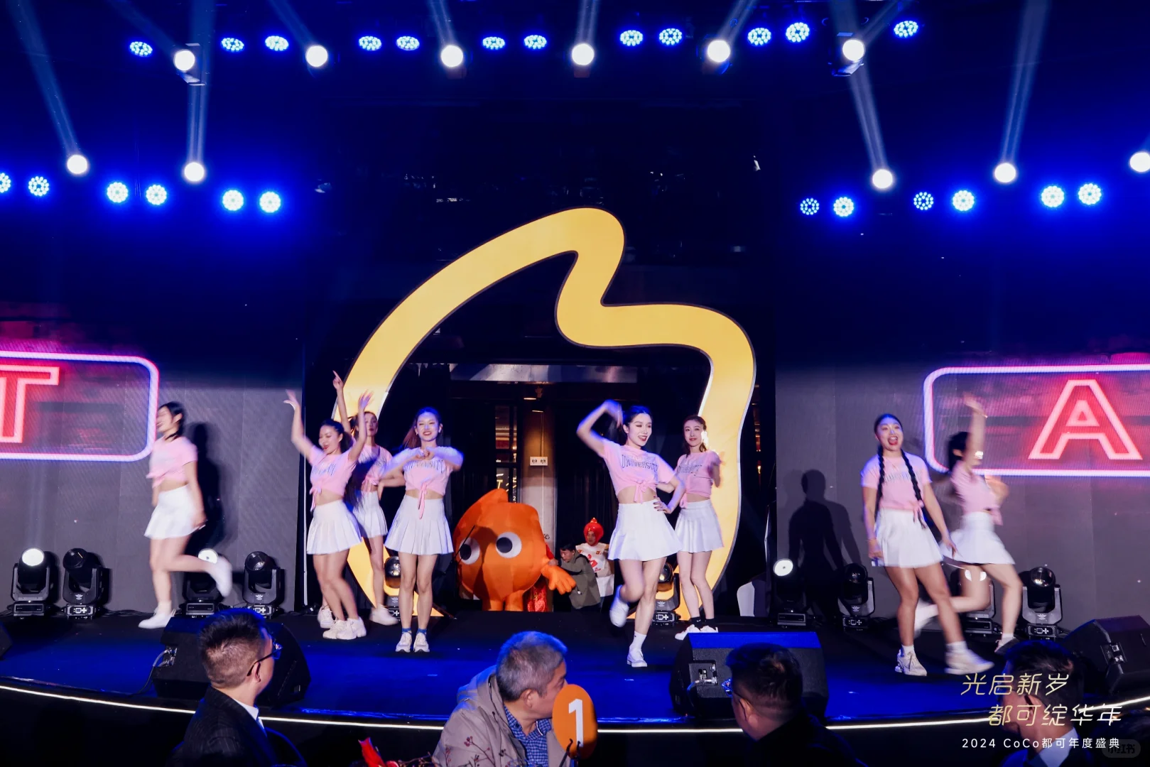 成都年会策划|年度盛典|成都活动策划公司