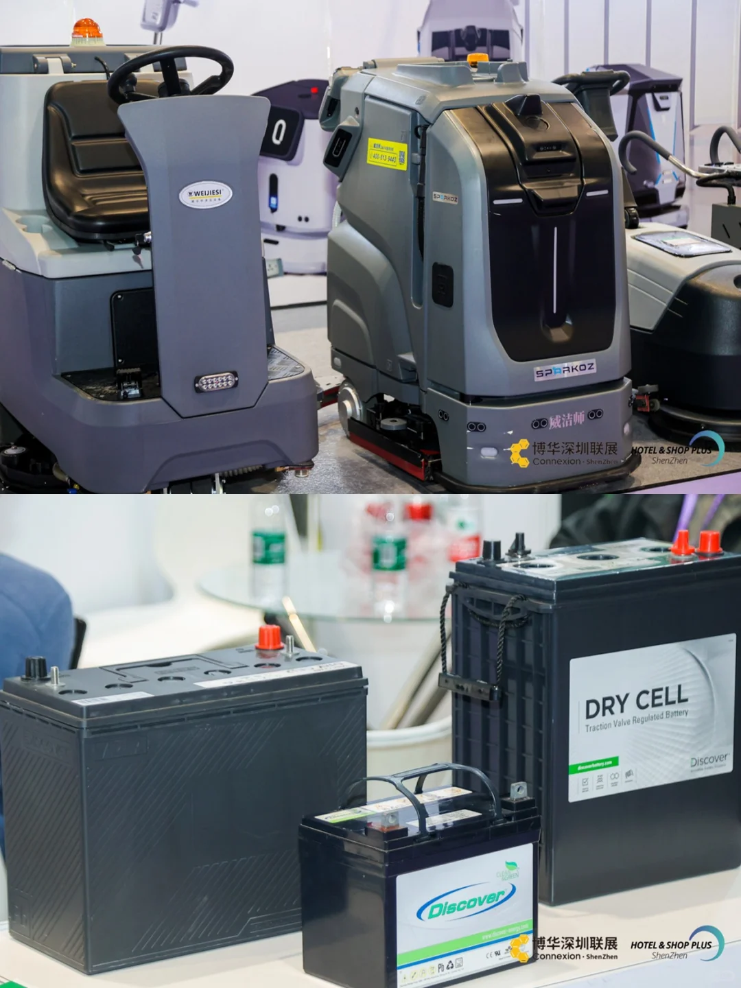 清洁行业盛会 12月深圳见!