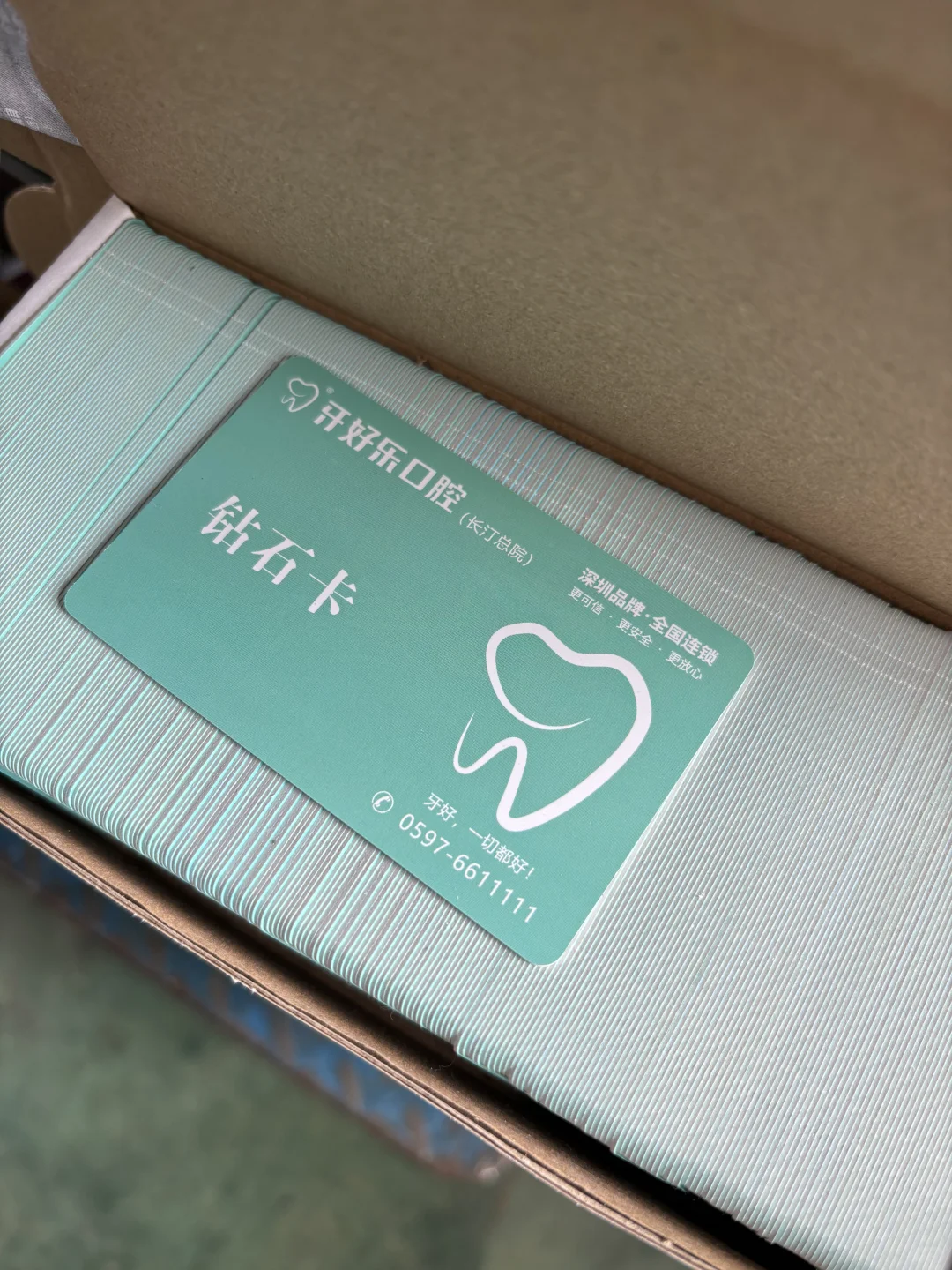 一镜到底，感受PVC会员卡生产线的震撼！