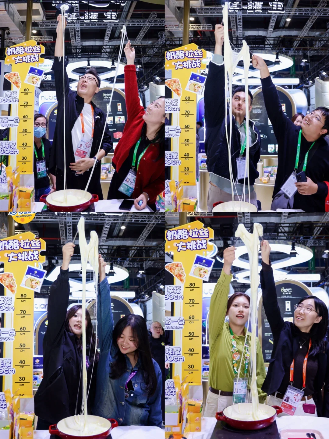 ?开启国产原制马苏里拉新篇章