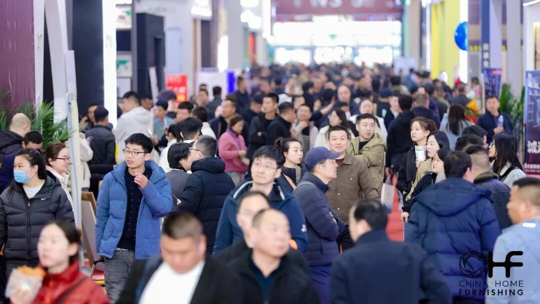 2026北京家居展预登记全面启动！