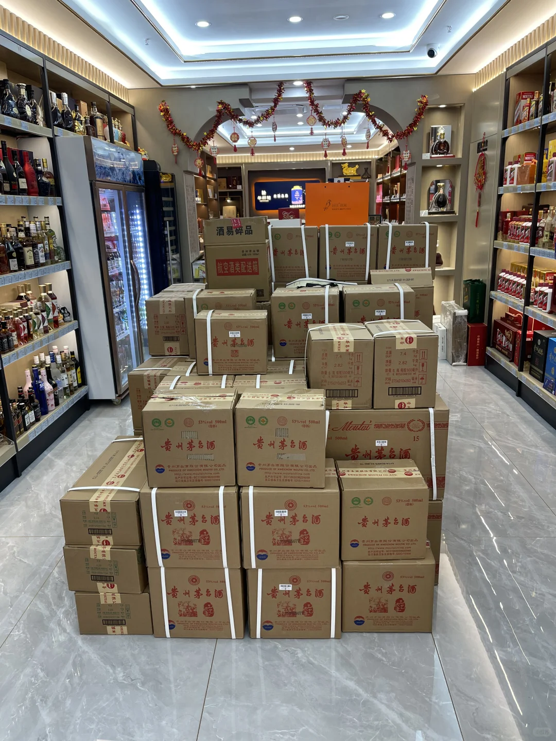 从1919酒类直供选购茅台，可以闭眼入吗？