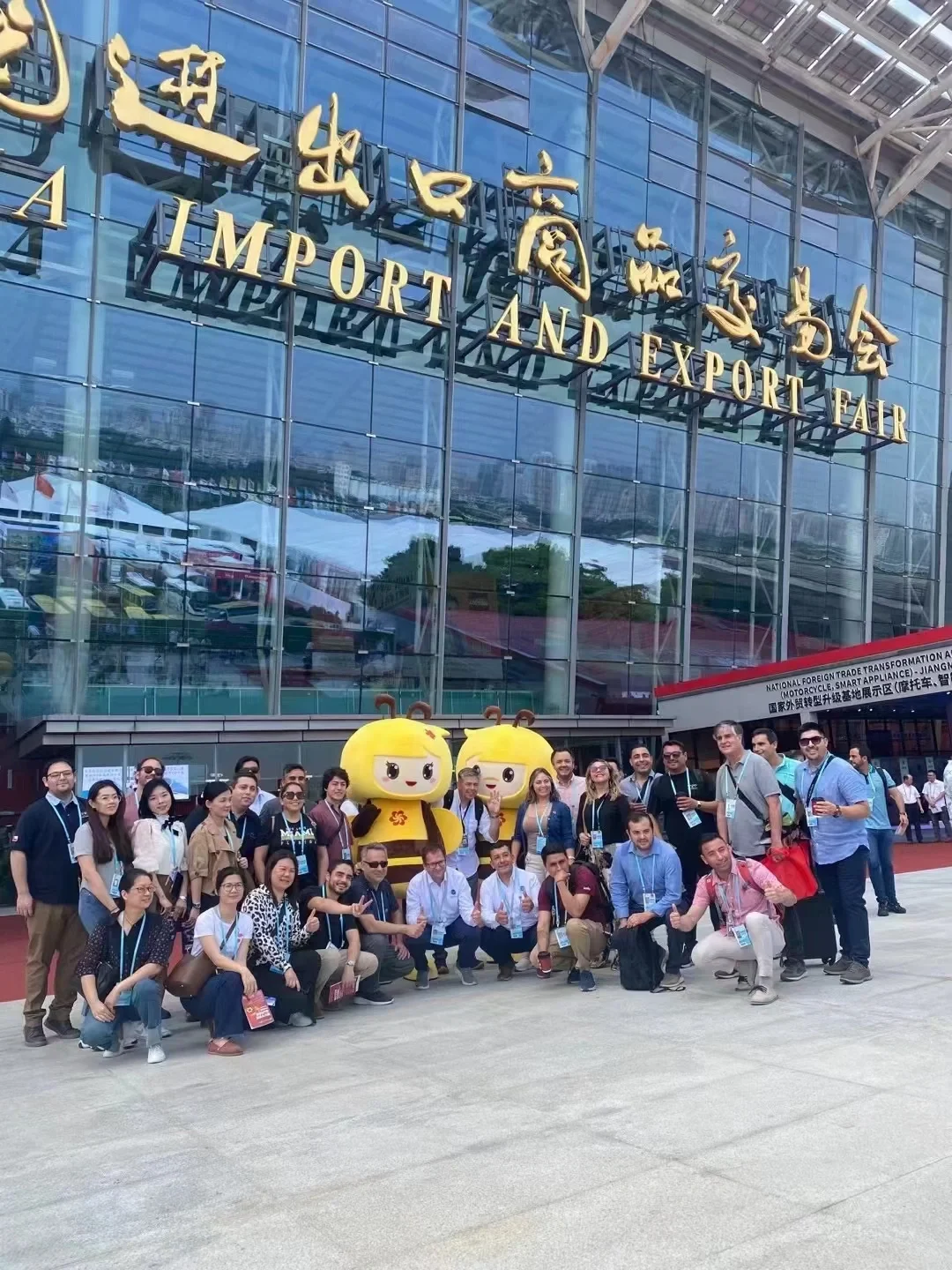 广交会第一天结束了，各位小伙伴们辛苦了