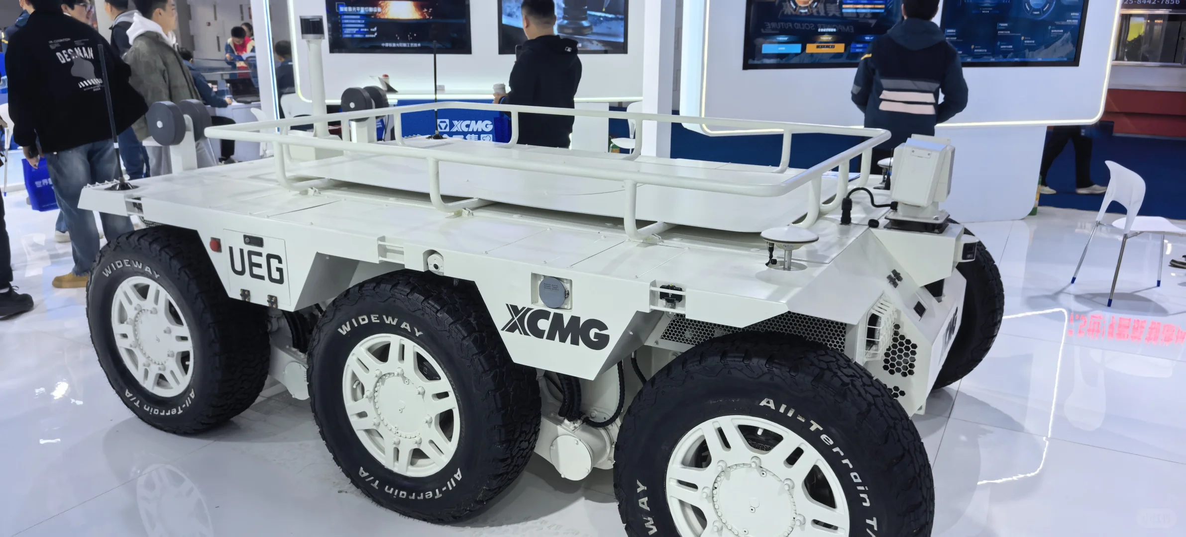 2025世界智能制造博览会