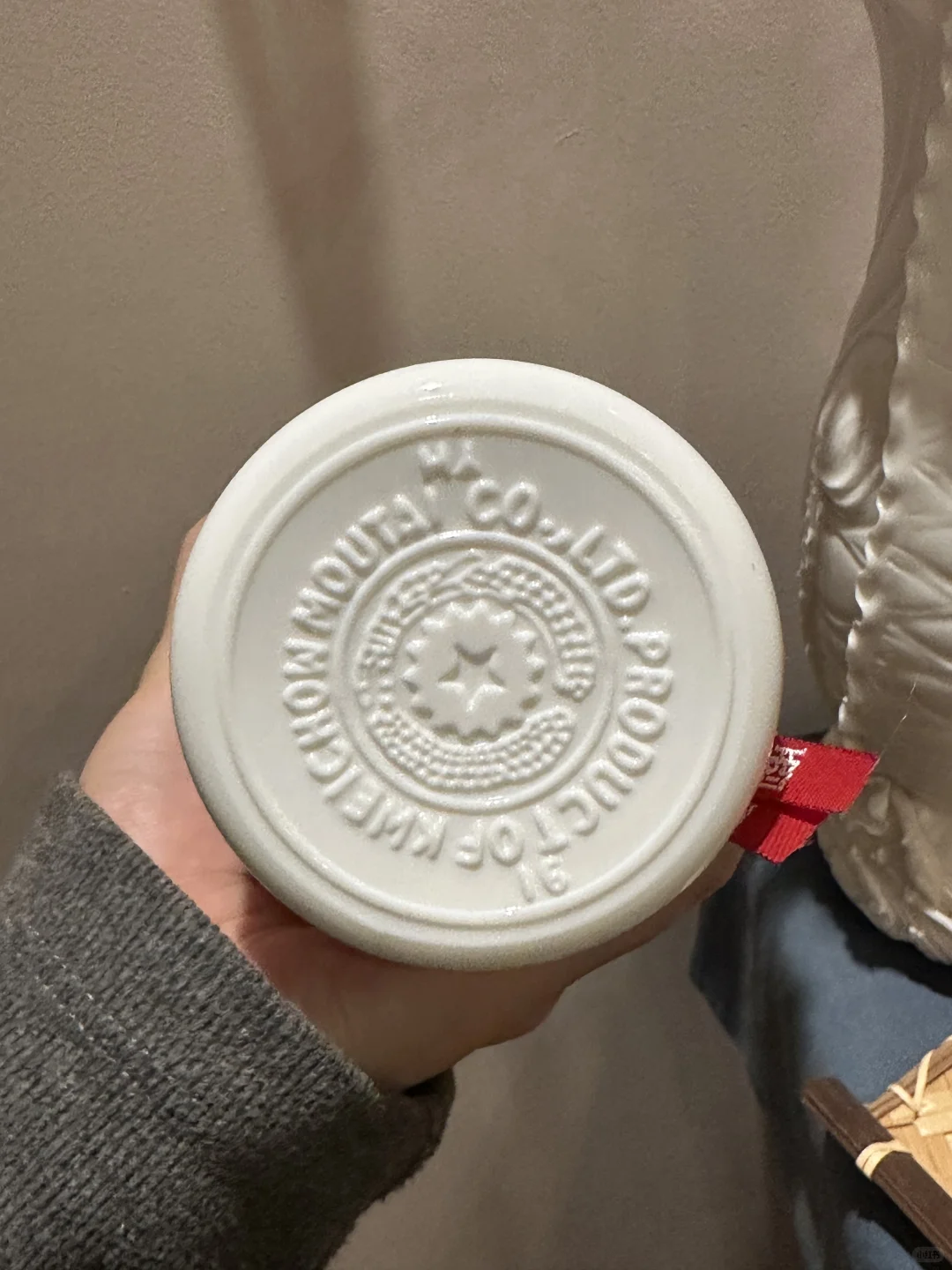 拼夕夕1499买的茅台，希望专业人士鉴定一下