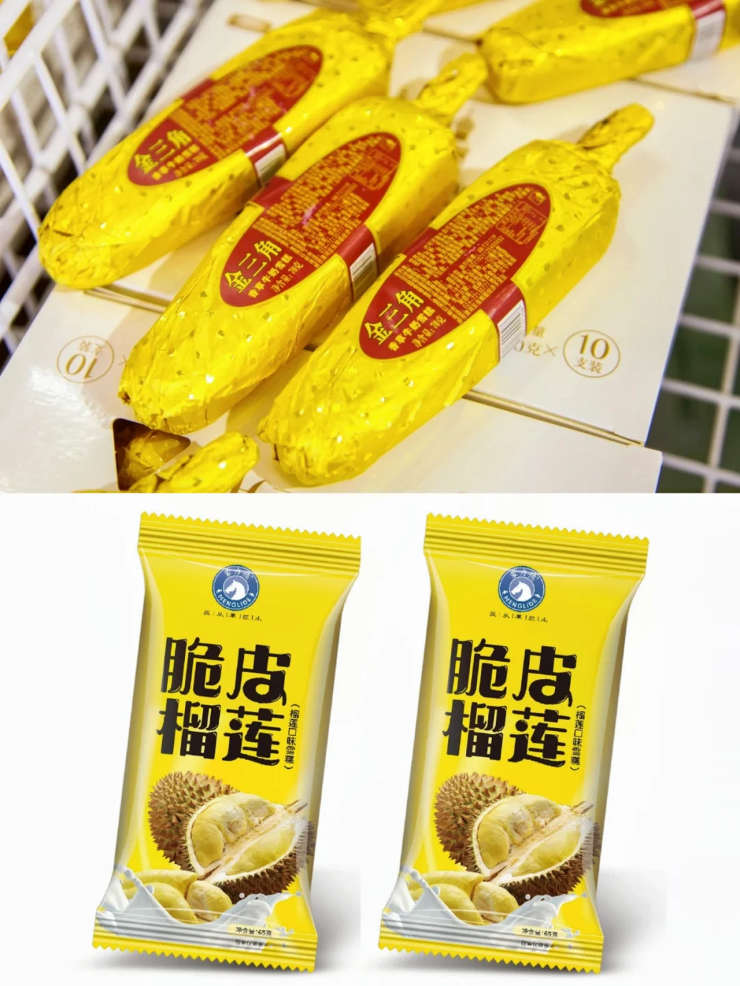 上海 | 今天不聊工作,主打逛中冰展?