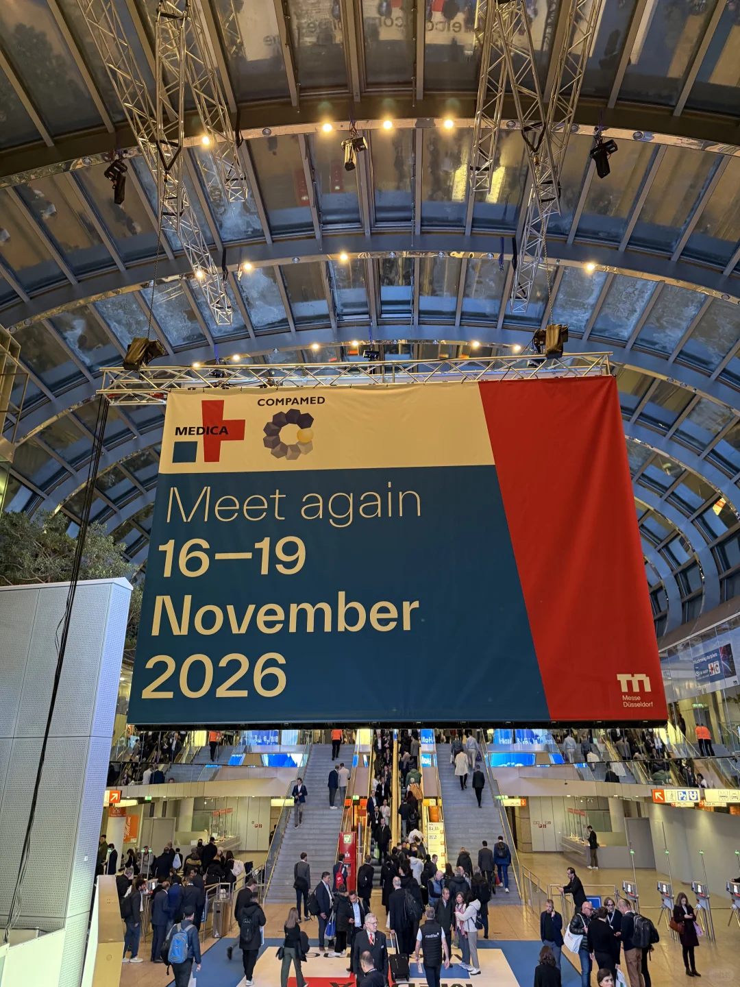 ??地表最大医疗展Medica（没拉肚子版）