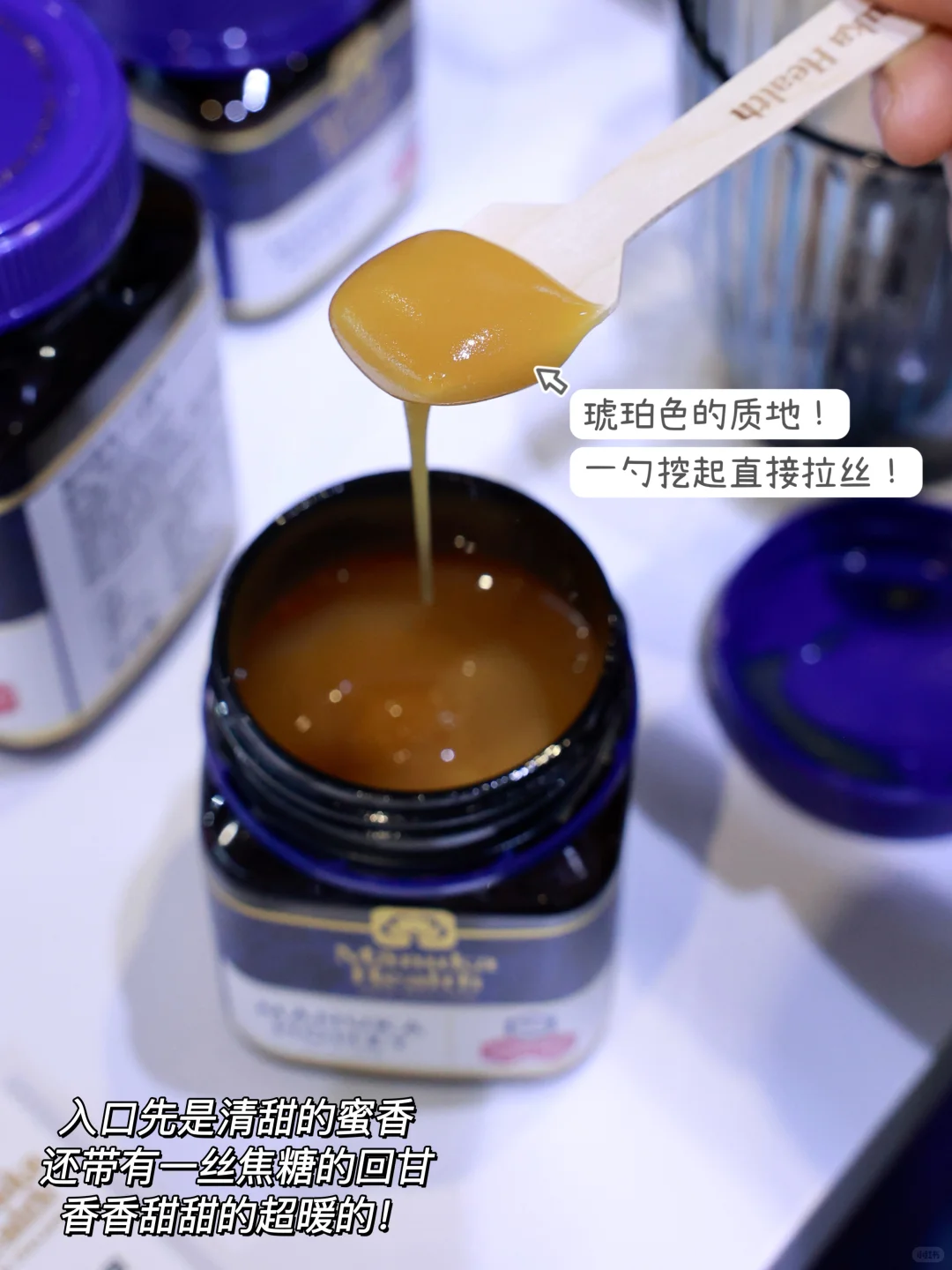 进博会探展❗️蜜纽康首秀超高“活性”引爆全场